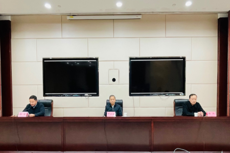 市住房和城乡建设局召开干部大会宣布主要负责同志任职决定